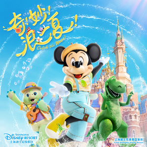 玩弄极品人妻杨幂
