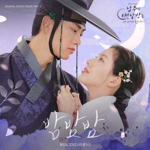 玩弄极品人妻杨幂
