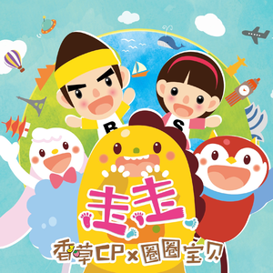 玩弄极品人妻杨幂
