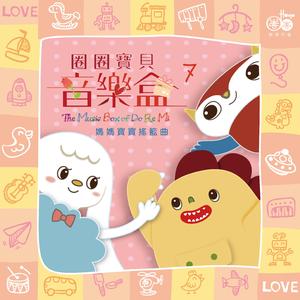 玩弄极品人妻杨幂
