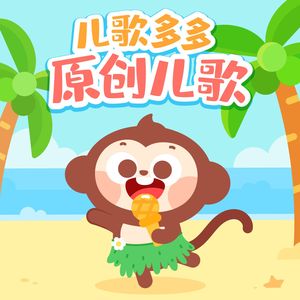 玩弄极品人妻杨幂
