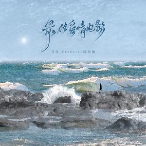 玩弄极品人妻杨幂
