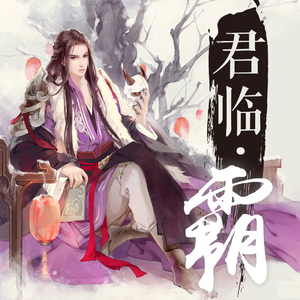 玩弄极品人妻杨幂
