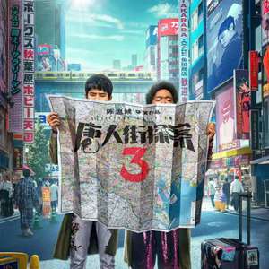 玩弄极品人妻杨幂
