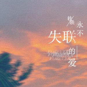 玩弄极品人妻杨幂
