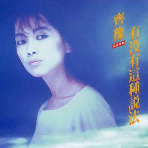 玩弄极品人妻杨幂
