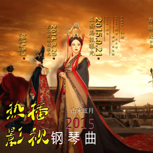 玩弄极品人妻杨幂
