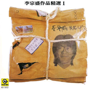 玩弄极品人妻杨幂
