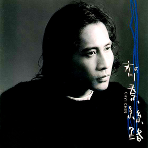 玩弄极品人妻杨幂
