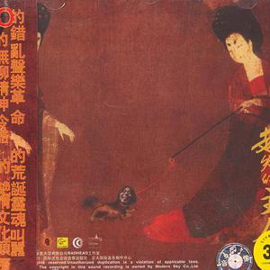 玩弄极品人妻杨幂
