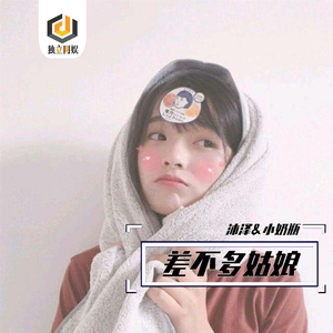 玩弄极品人妻杨幂
