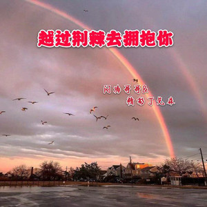 玩弄极品人妻杨幂
