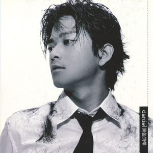 玩弄极品人妻杨幂
