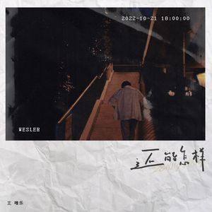 玩弄极品人妻杨幂
