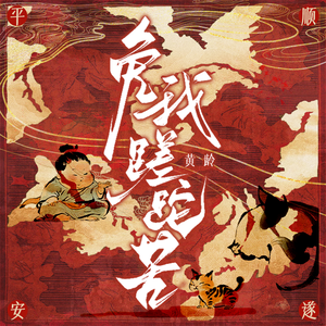 玩弄极品人妻杨幂
