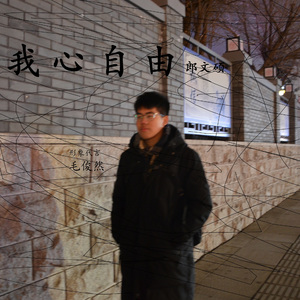 玩弄极品人妻杨幂
