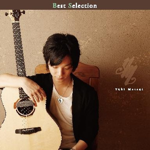 玩弄极品人妻杨幂
