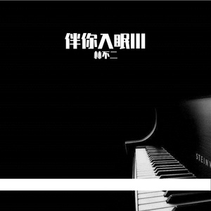 玩弄极品人妻杨幂
