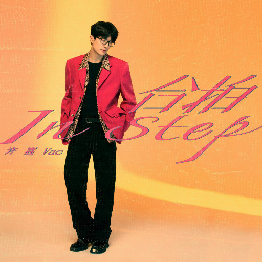 玩弄极品人妻杨幂
